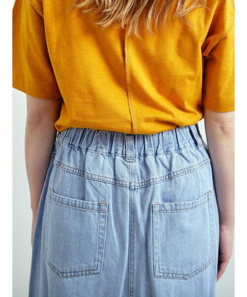 SM2(エスエムツー)の「デニム裾フリンジベイカースカート(スカート・レディース・サックスブルー/ブラック・S/M)」の20枚目の写真