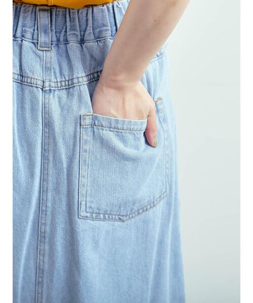 SM2(エスエムツー)の「デニム裾フリンジベイカースカート(スカート・レディース・サックスブルー/ブラック・S/M)」の21枚目の写真