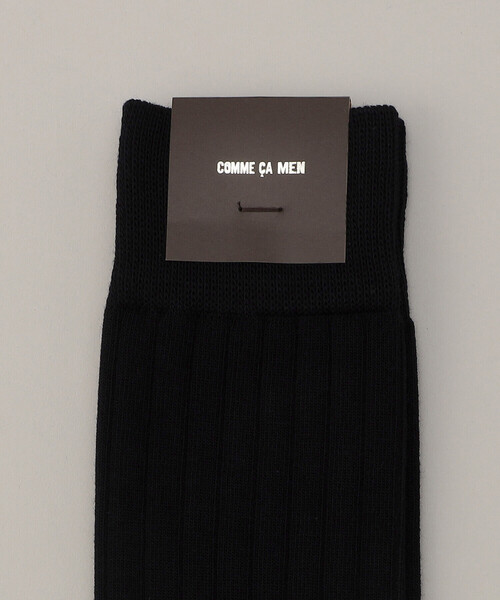 COMME CA MEN(コムサメン)の「リブ編み クルーソックス(ソックス/靴下・メンズ・ブラック・27.0cm)」の2枚目の写真