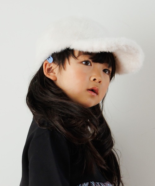 MAKE YOUR DAY（メイクユアデイ）の「ファーキャップ（キャップ・キッズ・ブラウン/ブラック/オフホワイト/グレー・L/M/S）」の2枚目の写真