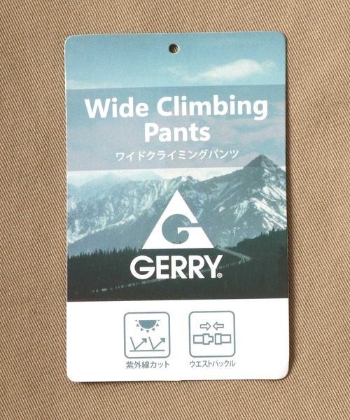 GERRY(ジェリー)の「GERRY/ジェリー UVカット チノ ワイドシルエット クライミングパンツ/イージーパンツ/キャンプパンツ/レディース メンズ(チノパンツ・メンズ・ベージュ/ネイビー/ブラック/カーキ・S/M/L/LL)」の11枚目の写真