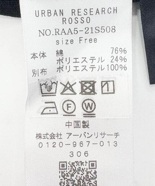 URBAN RESEARCH ROSSO WOMEN（アーバンリサーチ　ロッソ）の「シアードッキングデザインTシャツ（Tシャツ/カットソー・レディース・ホワイト/ブラック・FREE）」の21枚目の写真