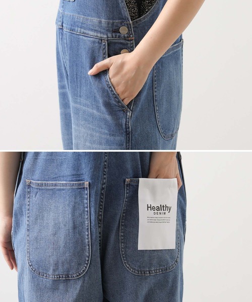 Healthy denim（ヘルシーデニム）の「Ｈｅａｌｔｈｙサロペット（ワンピース・レディース・ブルー系・1）」の20枚目の写真