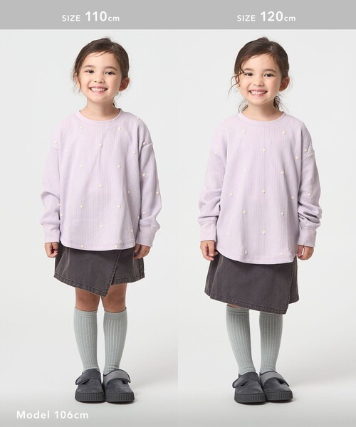 green label relaxing（グリーンレーベルリラクシング）の「ハート総柄 ワッフル ロングスリーブTシャツ / キッズ  100cm－160cm（Tシャツ/カットソー・キッズ・オフホワイト/ライラック/ブラウン系・140cm/100cm/110cm/150cm/120cm/130cm/160cm）」の13枚目の写真