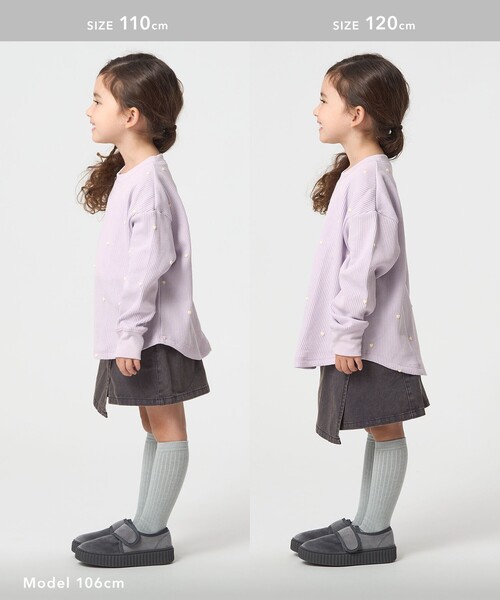 green label relaxing（グリーンレーベルリラクシング）の「ハート総柄 ワッフル ロングスリーブTシャツ / キッズ  100cm－160cm（Tシャツ/カットソー・キッズ・オフホワイト/ライラック/ブラウン系・140cm/100cm/110cm/150cm/120cm/130cm/160cm）」の14枚目の写真