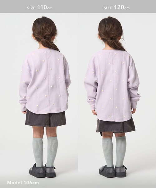 green label relaxing（グリーンレーベルリラクシング）の「ハート総柄 ワッフル ロングスリーブTシャツ / キッズ  100cm－160cm（Tシャツ/カットソー・キッズ・オフホワイト/ライラック/ブラウン系・140cm/100cm/110cm/150cm/120cm/130cm/160cm）」の15枚目の写真
