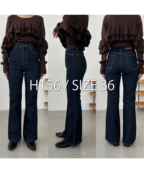 CAPRICIEUX LE'MAGE（カプリシューレマージュ）の「【低身長サイズあり】フレアデニム（デニムパンツ・レディース・インディゴブルー・38/36/PS）」の19枚目の写真