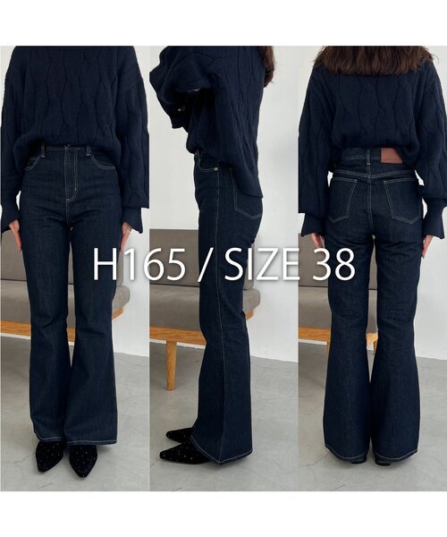 CAPRICIEUX LE'MAGE（カプリシューレマージュ）の「【低身長サイズあり】フレアデニム（デニムパンツ・レディース・インディゴブルー・38/36/PS）」の20枚目の写真