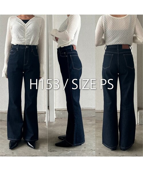 CAPRICIEUX LE'MAGE（カプリシューレマージュ）の「【低身長サイズあり】フレアデニム（デニムパンツ・レディース・インディゴブルー・38/36/PS）」の21枚目の写真