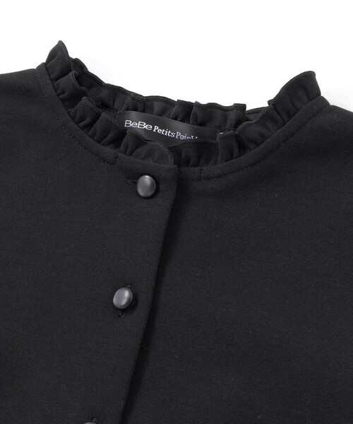 BeBe Petits Pois Vert（ベベプチポワヴェール）の「ドット切り替えバルーンジレ+ポンチパンツセットアップ（セットアップ・キッズ・ブラック/ネイビー・150cm/120cm/140cm/110cm/130cm）」の14枚目の写真
