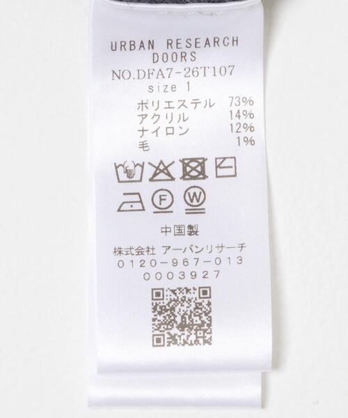 FORK&SPOON(フォークアンドスプーン)の「FORK&SPOON セーラーカラーニットワンピース(ワンピース・レディース・チャコールグレー/ネイビー・1)」の16枚目の写真