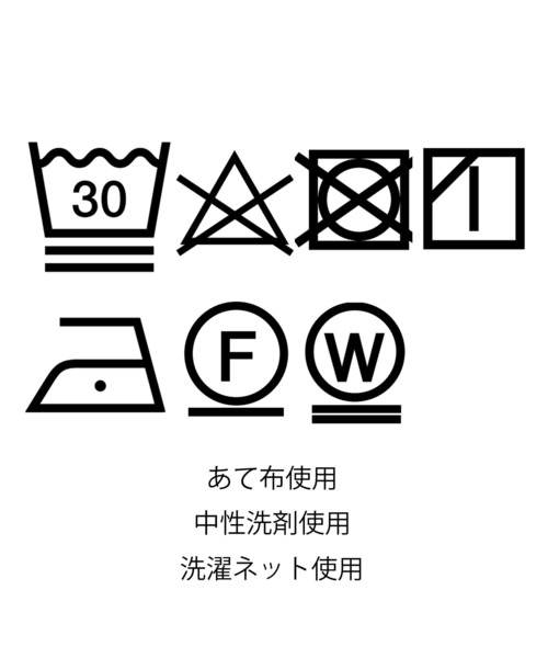 PAR ICI(パーリッシィ)の「【WEB限定カラー】小花柄 ダブルボタンスタンドワンピース(ワンピース・レディース・ブルー/グレー/ネイビー・FREE)」の16枚目の写真