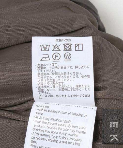 EKAL（エカル）の「ウォームドジャージスカート（スカート・レディース・ブラック/ブラウン/アイボリー・ONE）」の4枚目の写真