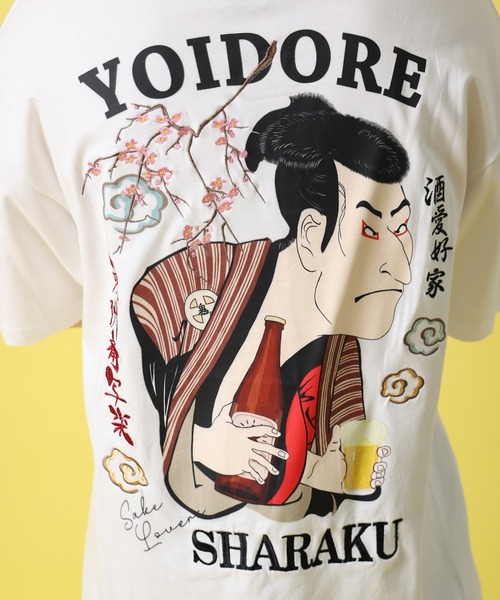 CORPUS SELECT(コーパストーキョー)の「【YOIDORE/酔いどれ】東洲斎写楽コラボ 半袖 Tシャツ(Tシャツ/カットソー・メンズ・ホワイト/ネイビー/ブラック・XL/L/M)」の7枚目の写真