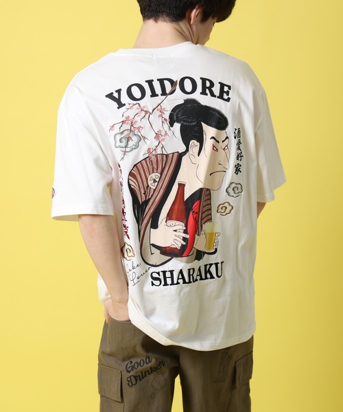 CORPUS SELECT(コーパストーキョー)の「【YOIDORE/酔いどれ】東洲斎写楽コラボ 半袖 Tシャツ(Tシャツ/カットソー・メンズ・ホワイト/ネイビー/ブラック・XL/L/M)」の4枚目の写真