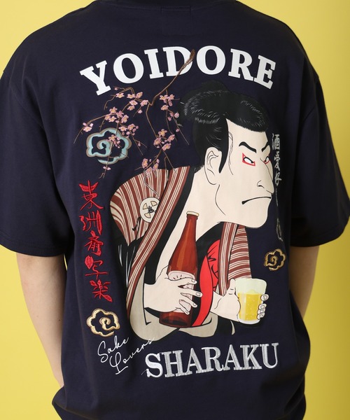 CORPUS SELECT(コーパストーキョー)の「【YOIDORE/酔いどれ】東洲斎写楽コラボ 半袖 Tシャツ(Tシャツ/カットソー・メンズ・ホワイト/ネイビー/ブラック・XL/L/M)」の16枚目の写真
