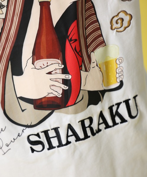 CORPUS SELECT(コーパストーキョー)の「【YOIDORE/酔いどれ】東洲斎写楽コラボ 半袖 Tシャツ(Tシャツ/カットソー・メンズ・ホワイト/ネイビー/ブラック・XL/L/M)」の8枚目の写真