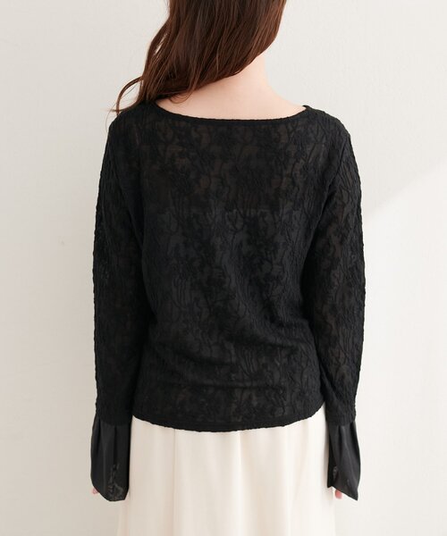 natural couture（ナチュラルクチュール）の「レースジャガードプルオーバー（Tシャツ/カットソー・レディース・ピンク/イエロー/ブラック/アイボリー・FREE）」の17枚目の写真