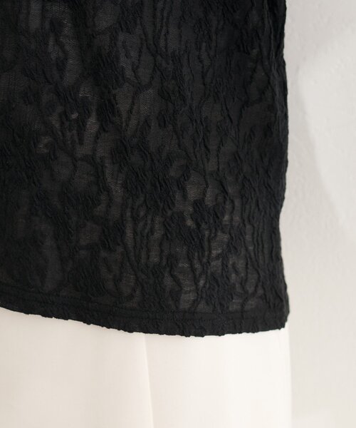 natural couture（ナチュラルクチュール）の「レースジャガードプルオーバー（Tシャツ/カットソー・レディース・ピンク/イエロー/ブラック/アイボリー・FREE）」の20枚目の写真