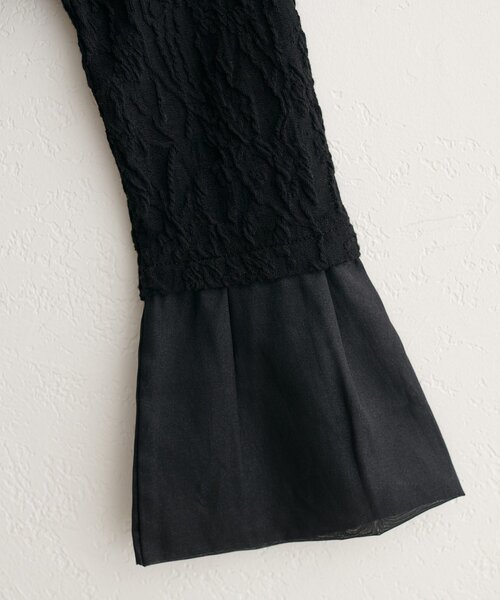 natural couture（ナチュラルクチュール）の「レースジャガードプルオーバー（Tシャツ/カットソー・レディース・ピンク/イエロー/ブラック/アイボリー・FREE）」の21枚目の写真