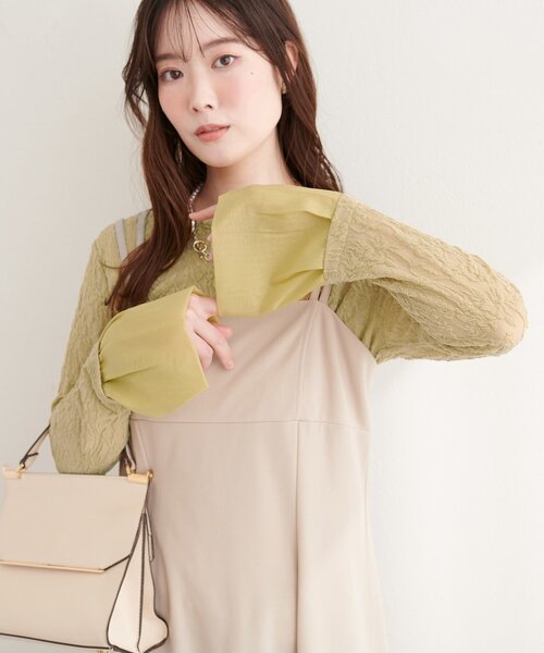 natural couture（ナチュラルクチュール）の「レースジャガードプルオーバー（Tシャツ/カットソー・レディース・ピンク/イエロー/ブラック/アイボリー・FREE）」の22枚目の写真