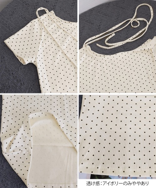 Miniministore(ミニミニストア)の「ドット柄tシャツオフショルダートップス夏(Tシャツ/カットソー・レディース・アイボリー/ピンク/ブラック・FREE)」の21枚目の写真