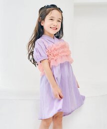 apres les cours | 【WEB限定】フリルビスチェ付きワンピース甚平(浴衣)
