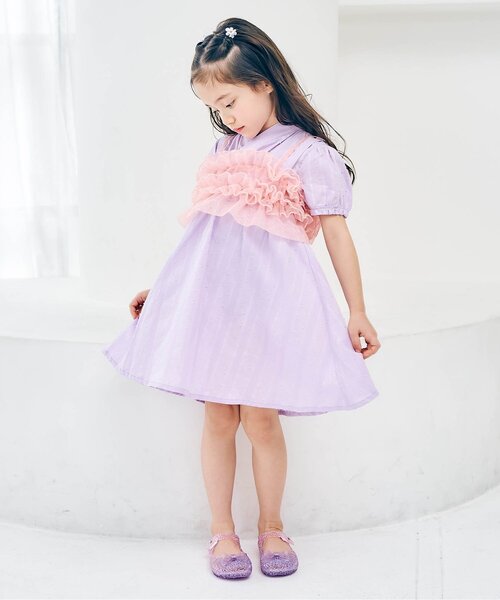 apres les cours（アプレレクール）の「【WEB限定】フリルビスチェ付きワンピース甚平（浴衣・キッズ・ラベンダー/イエロー・80/90/100/110/120/130）」の9枚目の写真