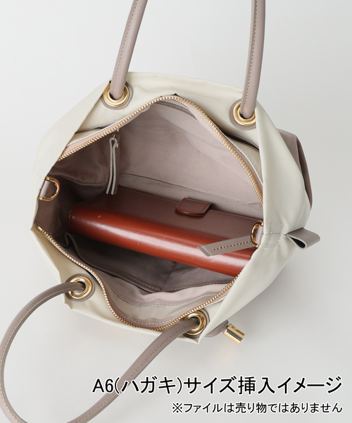 La TOTALITE（ラトータリテ）の「《WEB限定》VIOLAd’ORO / ヴィオラドーロ ナイロンコンビトート S（トートバッグ・レディース・ベージュ/ピンク・FREE）」の17枚目の写真