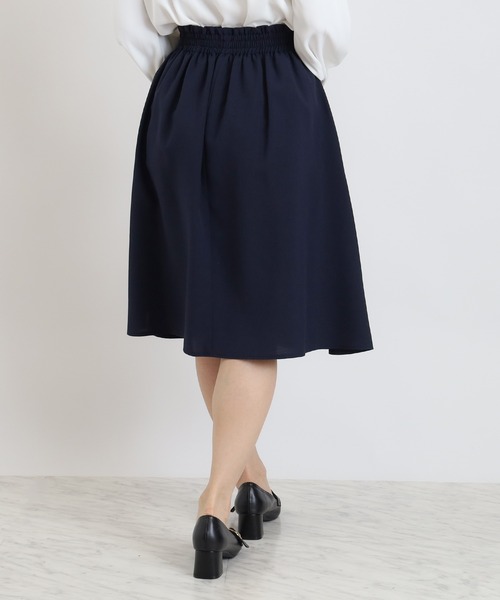 TRUDEA（トルディア）の「タックフレアスカート（スカート・レディース・ライトグレー/ベージュ/ネイビー・SMALL/MEDIUM/LARGE）」の17枚目の写真