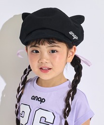 ANAP kids | ネコ耳付 ツイル キャスケット(キャップ)