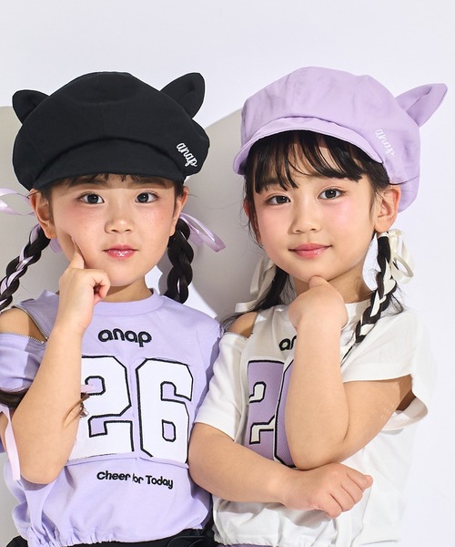ANAP kids(アナップキッズ)の「ネコ耳付 ツイル キャスケット(キャップ・キッズ・ラベンダー/ブラック・F)」の3枚目の写真