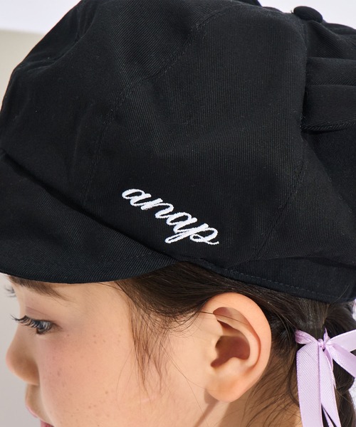 ANAP kids(アナップキッズ)の「ネコ耳付 ツイル キャスケット(キャップ・キッズ・ラベンダー/ブラック・F)」の6枚目の写真