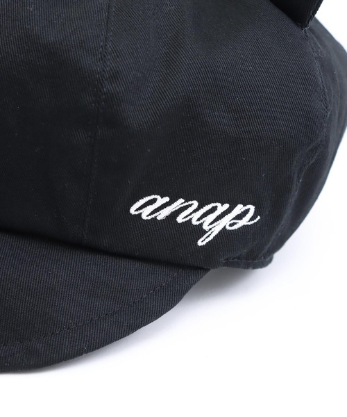 ANAP kids(アナップキッズ)の「ネコ耳付 ツイル キャスケット(キャップ・キッズ・ラベンダー/ブラック・F)」の18枚目の写真