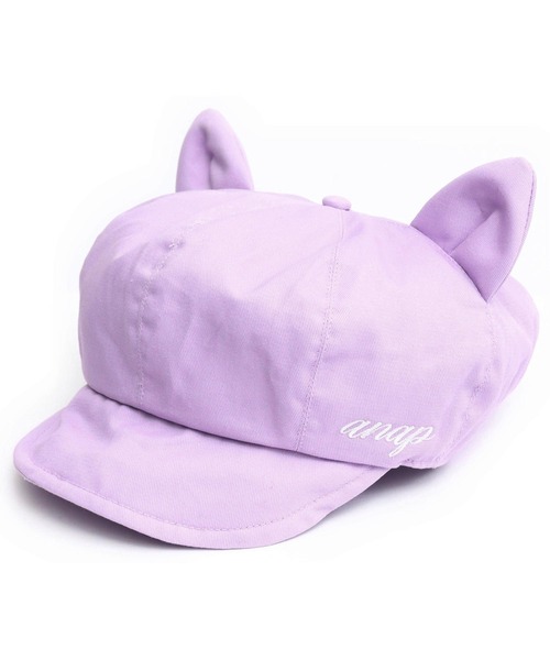 ANAP kids(アナップキッズ)の「ネコ耳付 ツイル キャスケット(キャップ・キッズ・ラベンダー/ブラック・F)」の20枚目の写真