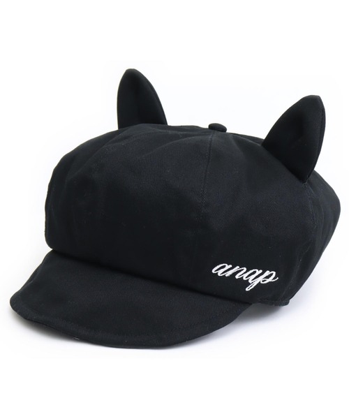 ANAP kids(アナップキッズ)の「ネコ耳付 ツイル キャスケット(キャップ・キッズ・ラベンダー/ブラック・F)」の21枚目の写真