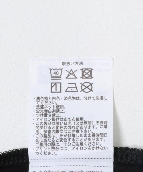 ITEMS URBANRESEARCH（アイテムズ アーバンリサーチ）の「『接触冷感/UVカット』シルケット半袖プリントTシャツ(楽着シリーズ)（Tシャツ/カットソー・レディース・モカ/ホワイト/ブラック/ミント・FREE）」の15枚目の写真