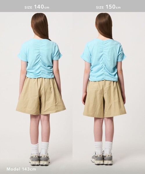 green label relaxing(グリーンレーベルリラクシング)の「【WEB限定】シャーリング Tシャツ / キッズ 100cm-160cm(Tシャツ/カットソー・キッズ・ライム/オレンジ/ライトブルー・100cm/160cm/140cm/150cm/130cm/110cm/120cm)」の16枚目の写真