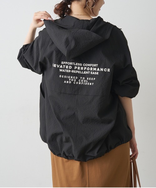 PUAL CE CIN（ピュアルセシン）の「【WEB限定／セットアップ対応】UVカット・撥水加工 水陸両用マウンテンパーカー（マウンテンパーカー・レディース・ブラック/チェック/キャメル・FREE）」の15枚目の写真