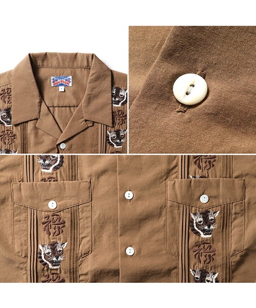 HOUSTON(ヒューストン)の「HOUSTON 刺繍キューバシャツ(虎福)(シャツ/ブラウス・レディース・ブラック/ブラウン/オフホワイト・1/0)」の7枚目の写真