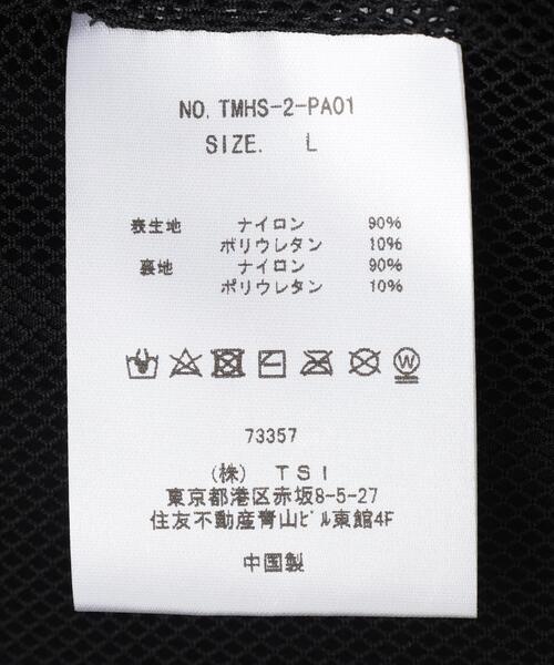 The Make Happy Studio(ザメイクハッピーストゥディオ)の「The Make Happy Studio/ザメイクハッピーストゥディオ/NYLON PANTS(その他パンツ・メンズ・ブラック・XL/L/M)」の18枚目の写真