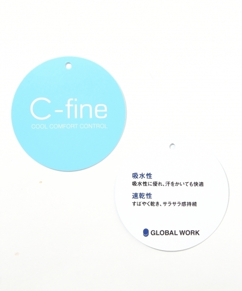 GLOBAL WORK(グローバルワーク)の「【機能素材アイテム】プリントポケットT/712581(Tシャツ/カットソー・メンズ・ダークグレー/ホワイト系その他/グレー/ホワイト・MEDIUM/SMALL/LARGE/X-LARGE)」の20枚目の写真