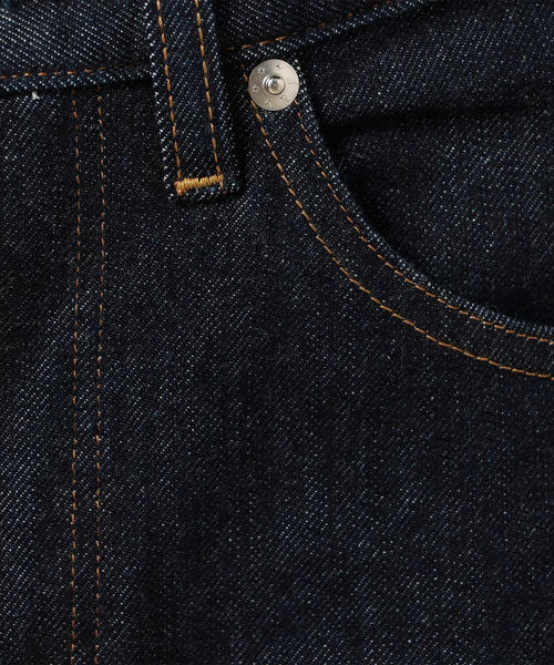 BEAUTY&YOUTH UNITED ARROWS(ビューティーアンドユースユナイテッドアローズ)の「BY セルビッチ スキニー デニムパンツ ドロップ -MADE IN JAPAN-(デニムパンツ・メンズ・ネイビー・30inch/32inch/34inch/28inch)」の11枚目の写真