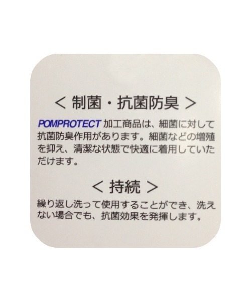 XLARGE KIDS（エクストララージキッズ）の「抗菌防臭 OGゴリラタイダイ柄Tシャツ（Tシャツ/カットソー・キッズ・パープル/グレー/ライトグリーン・80ｃｍ/90cm/110cm/100cm/120cm/130cm/140cm）」の13枚目の写真