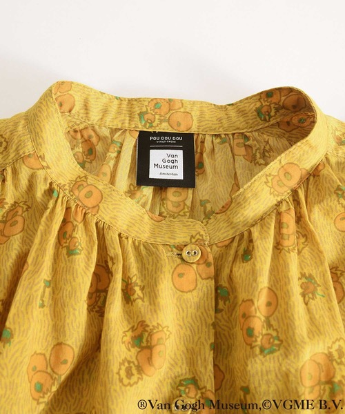 POU DOU DOU（プードゥドゥ）の「VGMサンフラワープリントワンピース（ワンピース・レディース・イエロー・3）」の17枚目の写真