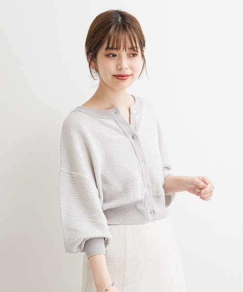 natural couture（ナチュラルクチュール）の「【WEB限定】クリア釦メッシュカーディガン（カーディガン/ボレロ・レディース・オフホワイト/ブラック/グレー/ブラウン/ラベンダー・FREE）」の15枚目の写真