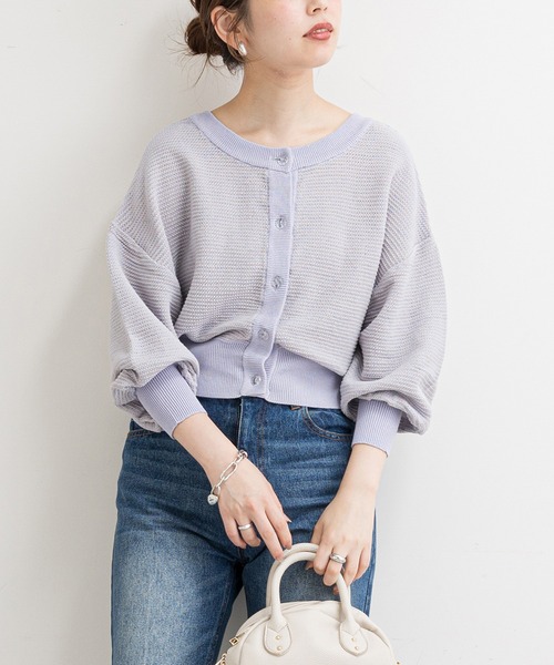 natural couture（ナチュラルクチュール）の「【WEB限定】クリア釦メッシュカーディガン（カーディガン/ボレロ・レディース・オフホワイト/ブラック/グレー/ブラウン/ラベンダー・FREE）」の20枚目の写真