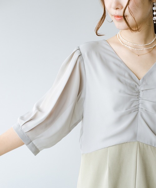 haco!(ハコ)の「【φ】ゆったりな着心地ときちんとみせは両立できる!異素材づかいが華やかなきれいめオールインワン(つなぎ/オールインワン・レディース・ブラック/グリーン・SMALL/MEDIUM/LARGE/X-LARGE)」の19枚目の写真