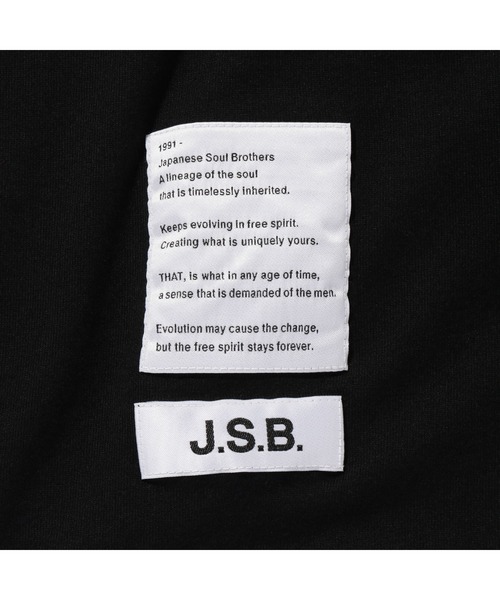 J.S.B.(ジェーエスビー)の「Change Check L/S Tee(Tシャツ/カットソー・メンズ・レッド・MEDIUM)」の4枚目の写真