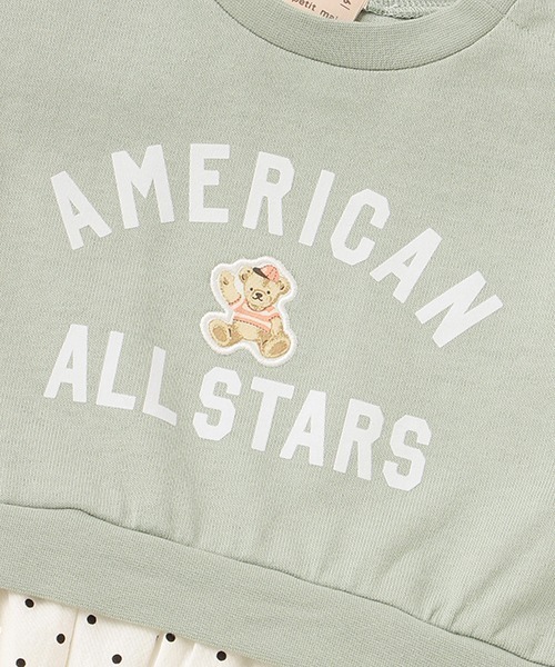 petit main（プティマイン）の「【リンク】ベアードッキングワンピース（ワンピース・キッズ・エメラルド/アイボリー・80ｃｍ/90cm/100cm/110cm/120cm/130cm）」の10枚目の写真